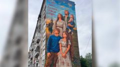 В Череповце исправят мурал с ошибкой, возникшей из-за эскиза нейросети