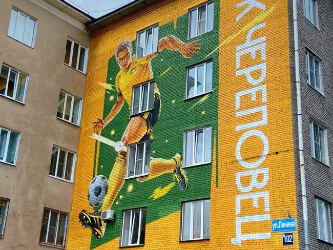 В Череповце открыли пять новых муралов к 250-летию города