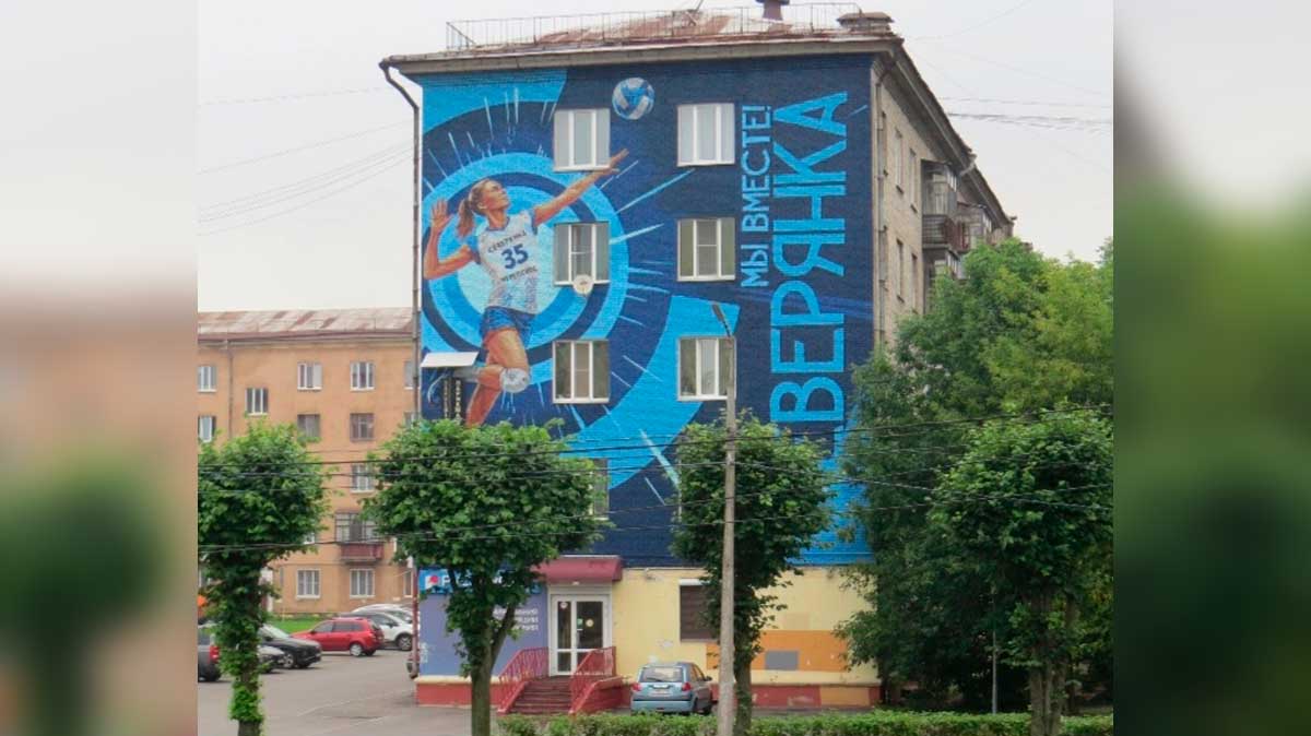 В Череповце появились новые спортивные муралы