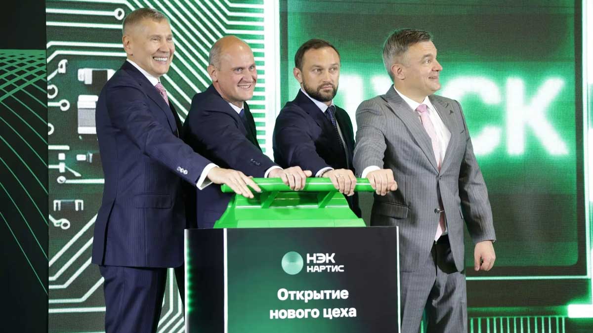 В Череповце открыли новый корпус завода «НАРТИС»