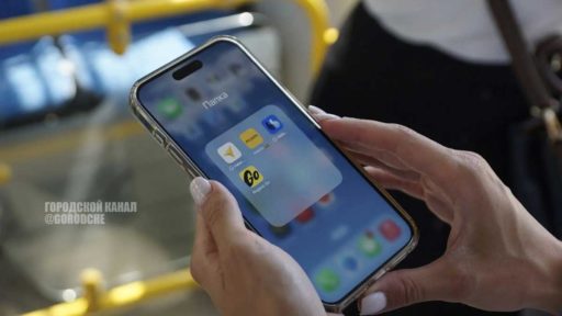 В Череповце оплатить проезд в автобусах теперь можно через «Яндекс Go»