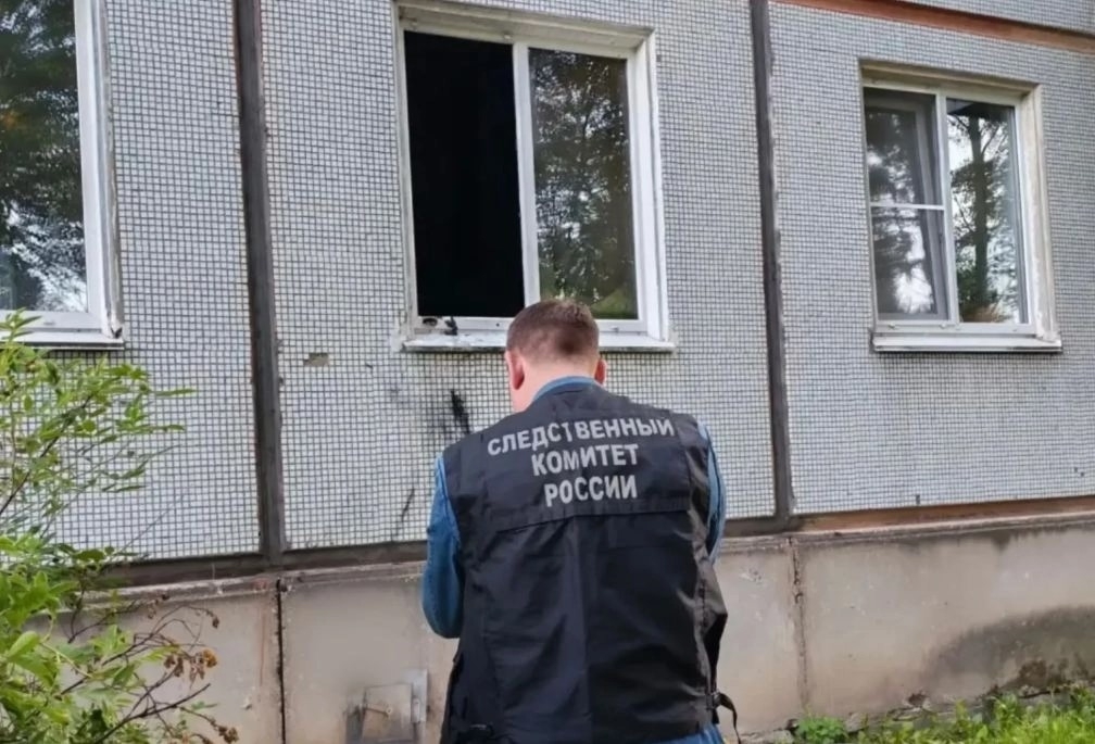 Осмотр места происшествия