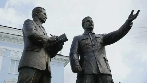 Памятник Ивану Бардину и Иосифу Сталину