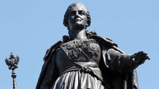 В Череповце предложили установить памятник Екатерине II