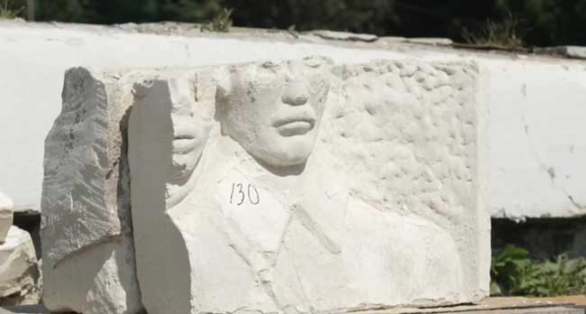 «В