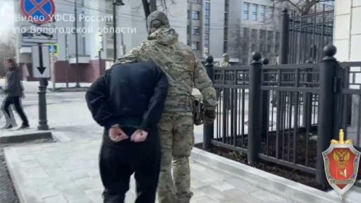 Подростков из Вологодской области осудили за поджог вышки связи