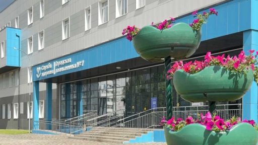 Новая поликлиника на Годовикова принимает врачей и пациентов