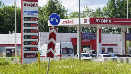Власти Вологодской области временно ограничили продажу бензина населению
