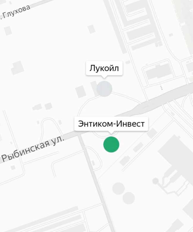 «Власти