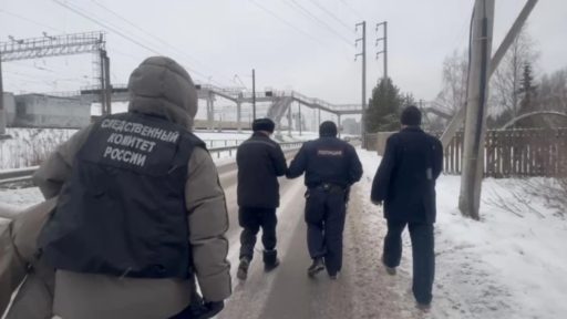 Проверка показаний на месте с фигурантом