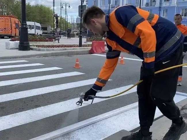 «В