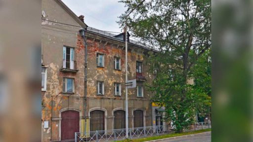 На Комсомольской в Череповце обновят фасады двух домов