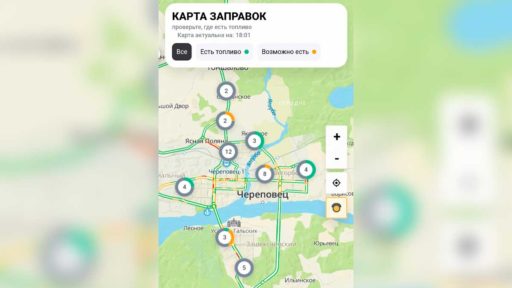 «Сбер» представил карту АЗС с актуальной информацией о наличии топлива