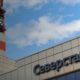 «Северсталь» сообщила о первых признаках стабилизации в металлургии