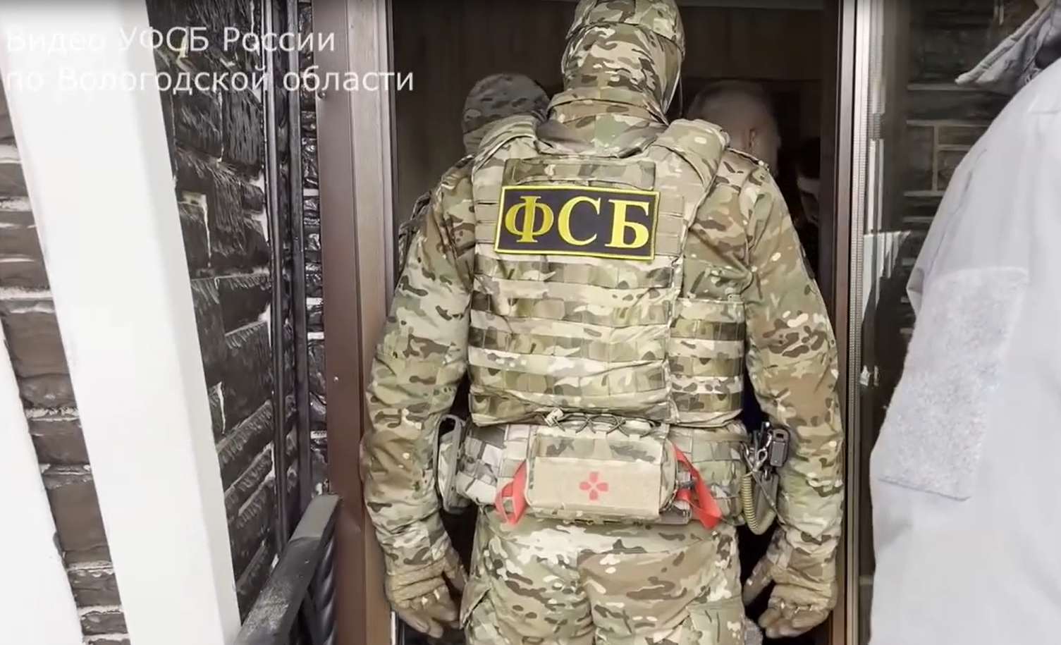 Следственные действия