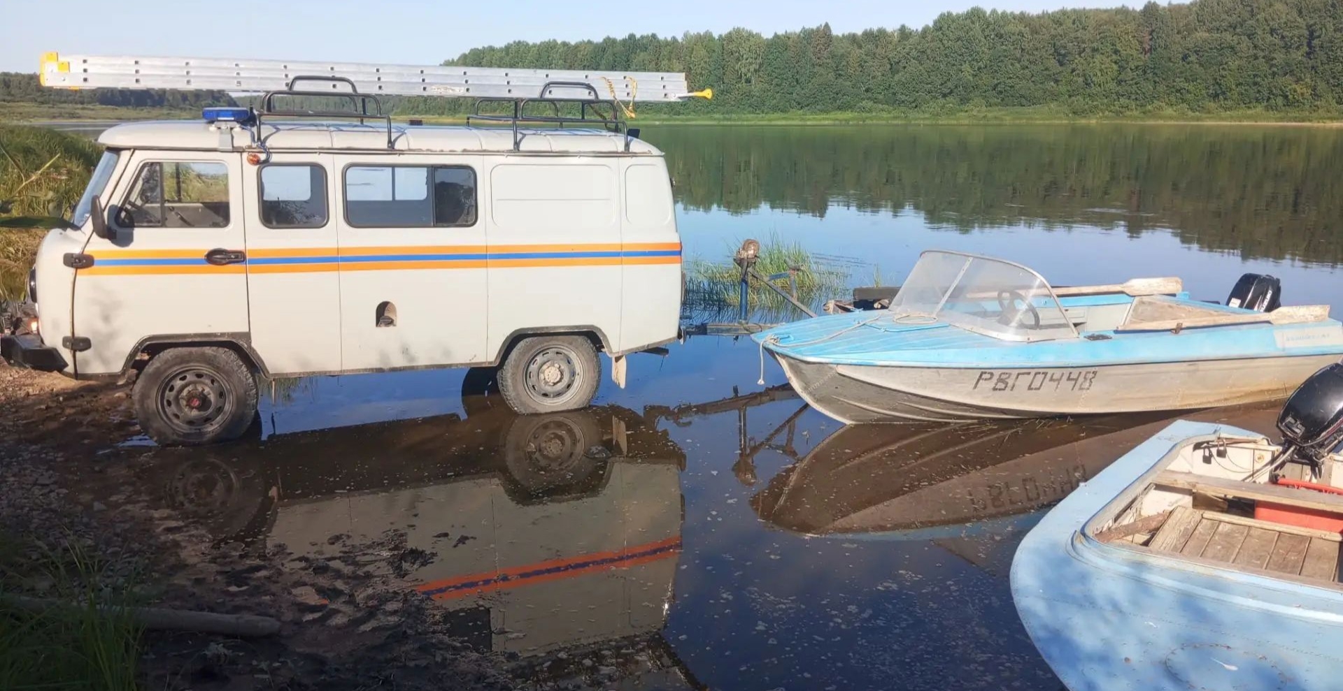 «Спасатели