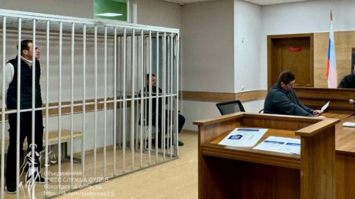 Суд решает вопрос ареста