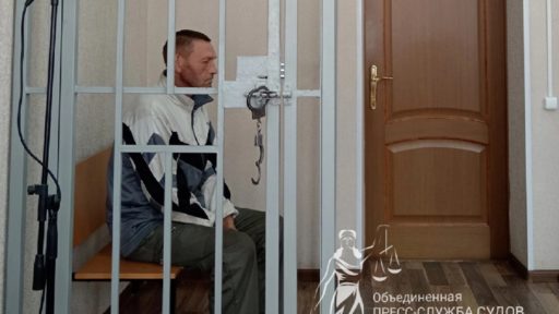 Суд решает вопрос об аресте