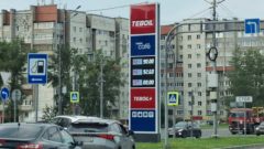 На АЗС Teboil в Череповце выросли цены на бензин