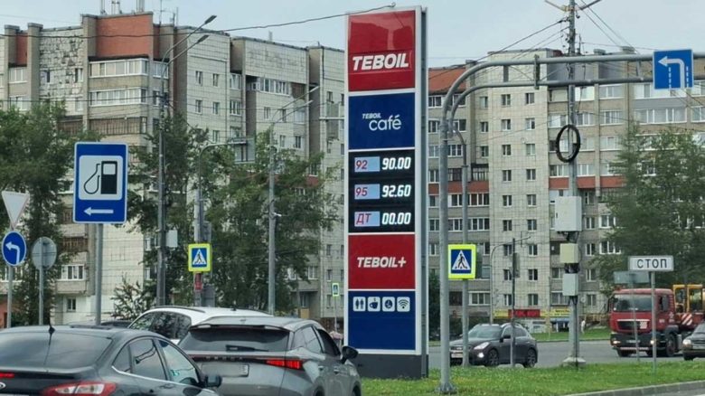 На АЗС Teboil в Череповце выросли цены на бензин