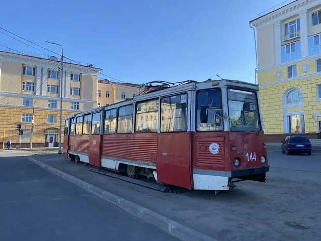«В