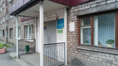 Управа № 7