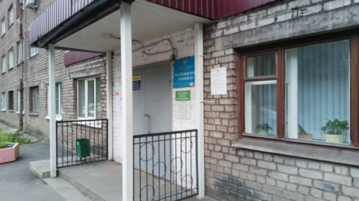 Управа № 7