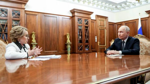 Валентина Матвиенко и Владимир Путин