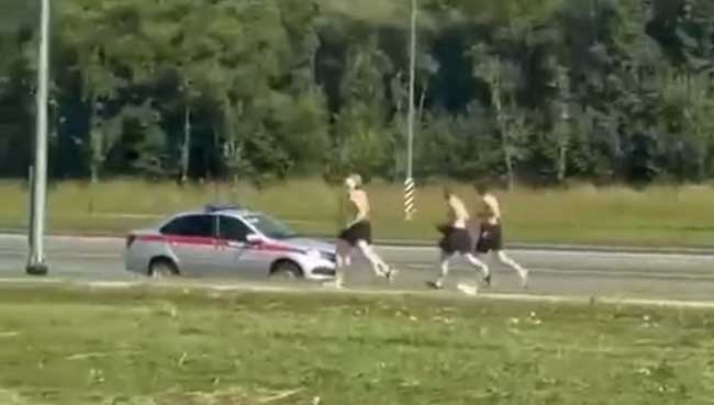 «Губернатор