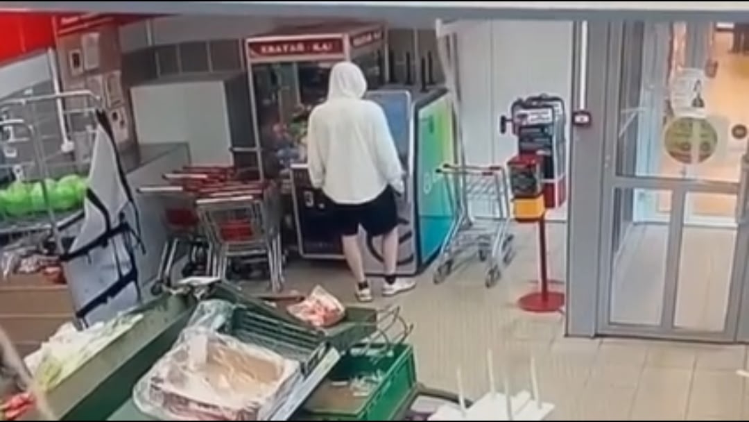 Видео из магазина