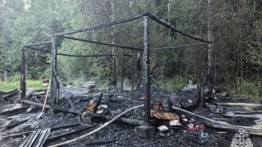 Все сгорело дотла