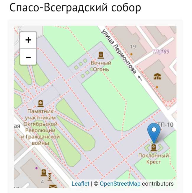 Патриарх Кирилл поддержал возрождение Спасо-Всеградского собора