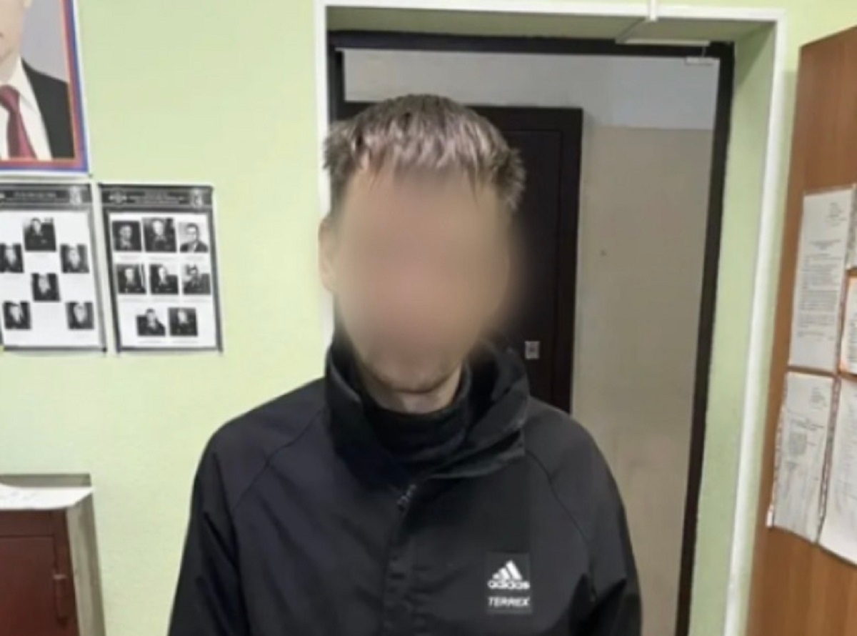 Задержанный