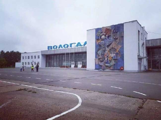 «Аэропорт