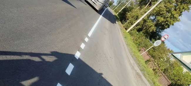 «Череповец
