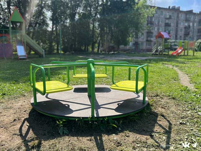 «Социально