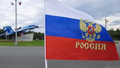 В Череповце стартовали мероприятия ко Дню флага России