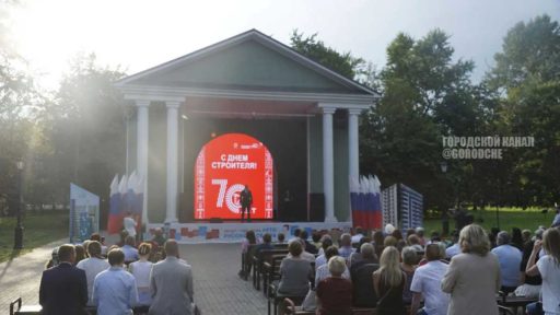 В Череповце наградили лучших строителей в преддверии профессионального праздника