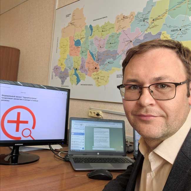 «Евгений