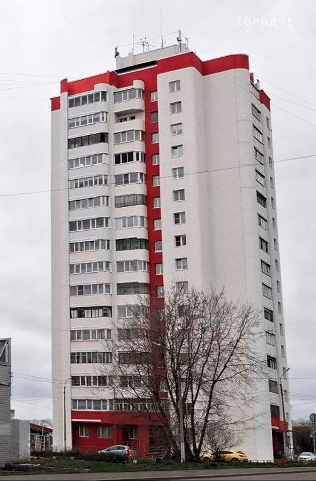 «В