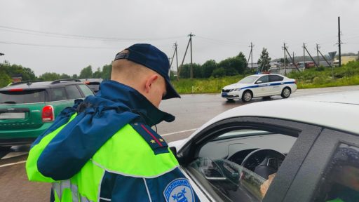 ГАИ - проверка на дороге