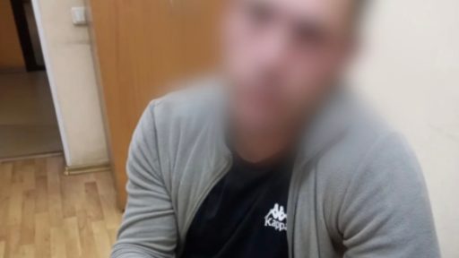 Задержанный