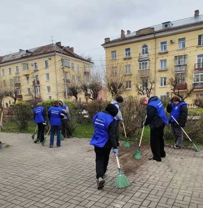«Гранпри8»