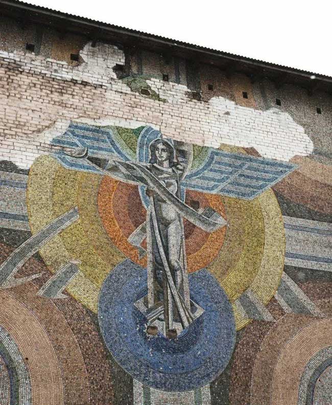 «Историческая