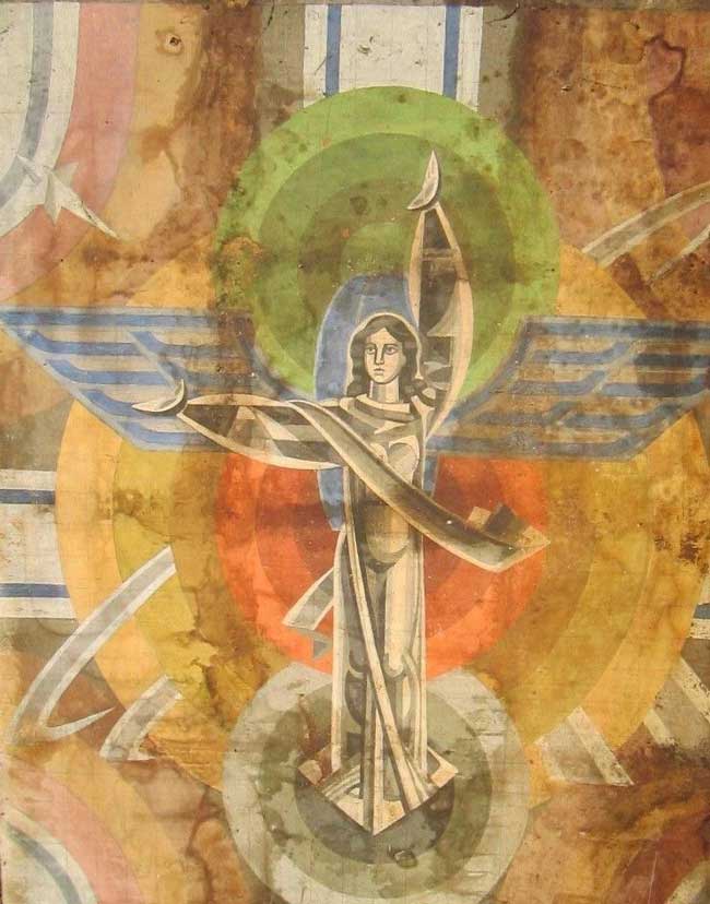«Историческая
