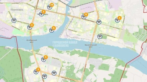 В Череповце работают около 50 бесплатных точек Wi-Fi