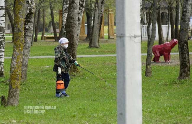 «Более
