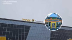 «Лента» Алексея Мордашова может купить крупнейшую сеть Сибири
