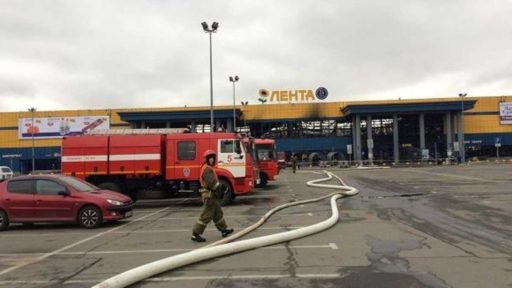 Лента