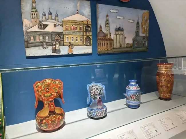 «В
